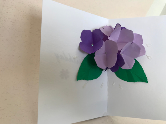 [送料無し] ポップアップカード「紫陽花」紫陽花ハンドメイド2024 2枚目の画像