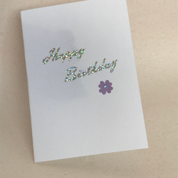 [送料無し] ポップアップカード「紫陽花」紫陽花ハンドメイド2024 5枚目の画像