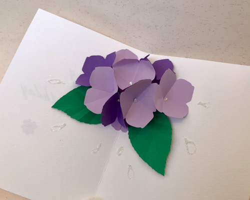 フォロワー様限定1200円世界に1つだけ父の日紫陽花ハンドメイド