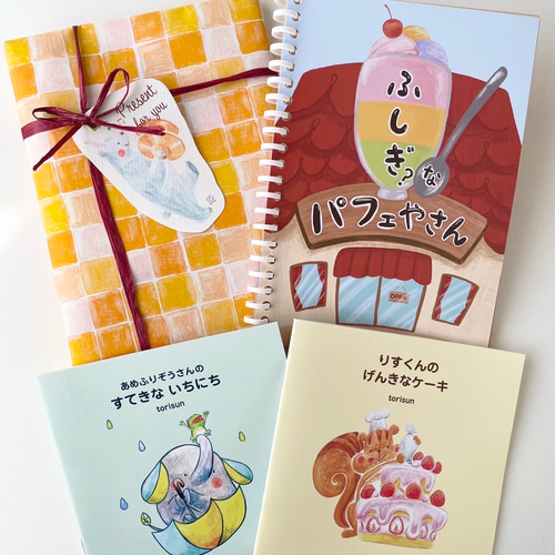 絵本 ドレミファど〜なっつ! はじめてのずかんシリーズ3 冊セット / 貴重本 Amazon.co.jp: ドレミファどーなっつはじめてのずかん 3 (小学館の