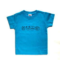 【出産祝い】【出産メモリアル】メモリアルTシャツ　オールサイズ 1枚目の画像