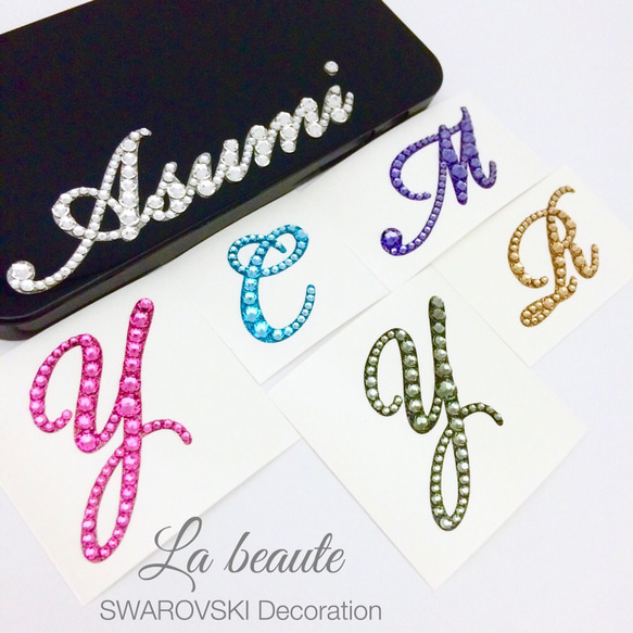 stickr様オーダー （たま様オーダー シール・ステッカー La beaute 