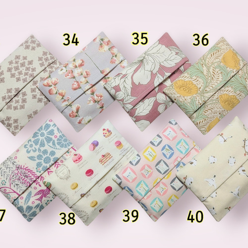 再×4販！120種類から選べる☆裏地付きポケットティッシュケース✨大幅