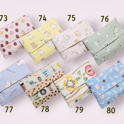 再×4販！120種類から選べる☆裏地付きポケットティッシュケース✨大幅