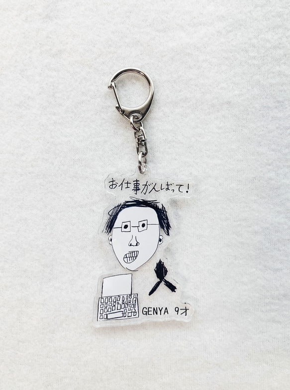 敬老の日ギフト【大人気】お子様の絵から作る アクリル