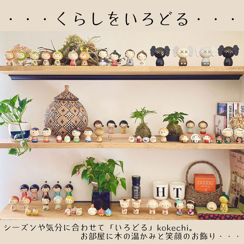 母の日 カーネーション プレゼント お気に入り ～ うさぎ
