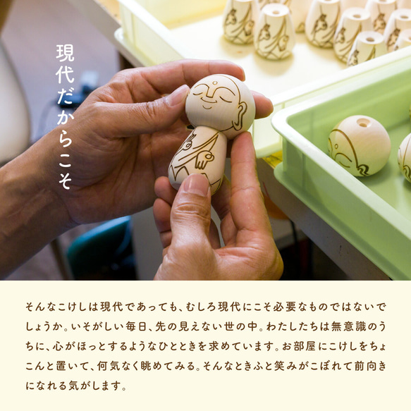 母の日 カーネーション プレゼント お気に入り ～ うさぎ ～ インテリア 雑貨 置物 オブジェ 癒し グッズ 動物 人気・おすすめ｜使いやすい・旅行におすすめ 品質保証 全国発送 日本国内発送・最短翌日お届け