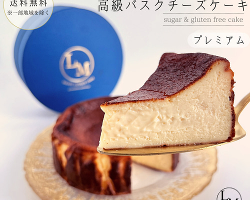 ホームメイド協会　2012年度ケーキ研修テキスト ホームメイド協会2012年度ケーキ研修テキスト