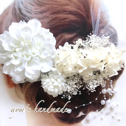 送料無料　カラー変更対応　純白の花嫁　フラワーヘッドドレス　ウェディング　結婚式　ブライダル　白無垢　和装　洋装　髪飾り 1枚目の画像