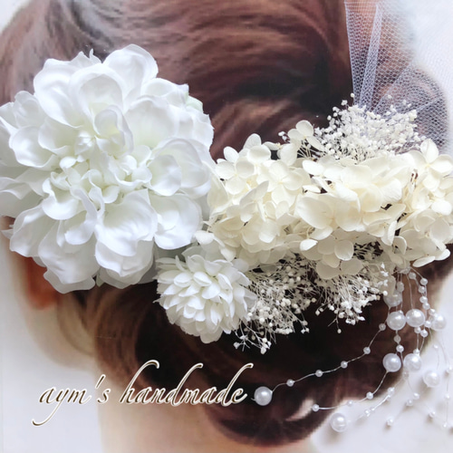 送料無料 カラー変更対応 純白の花嫁 フラワーヘッドドレス