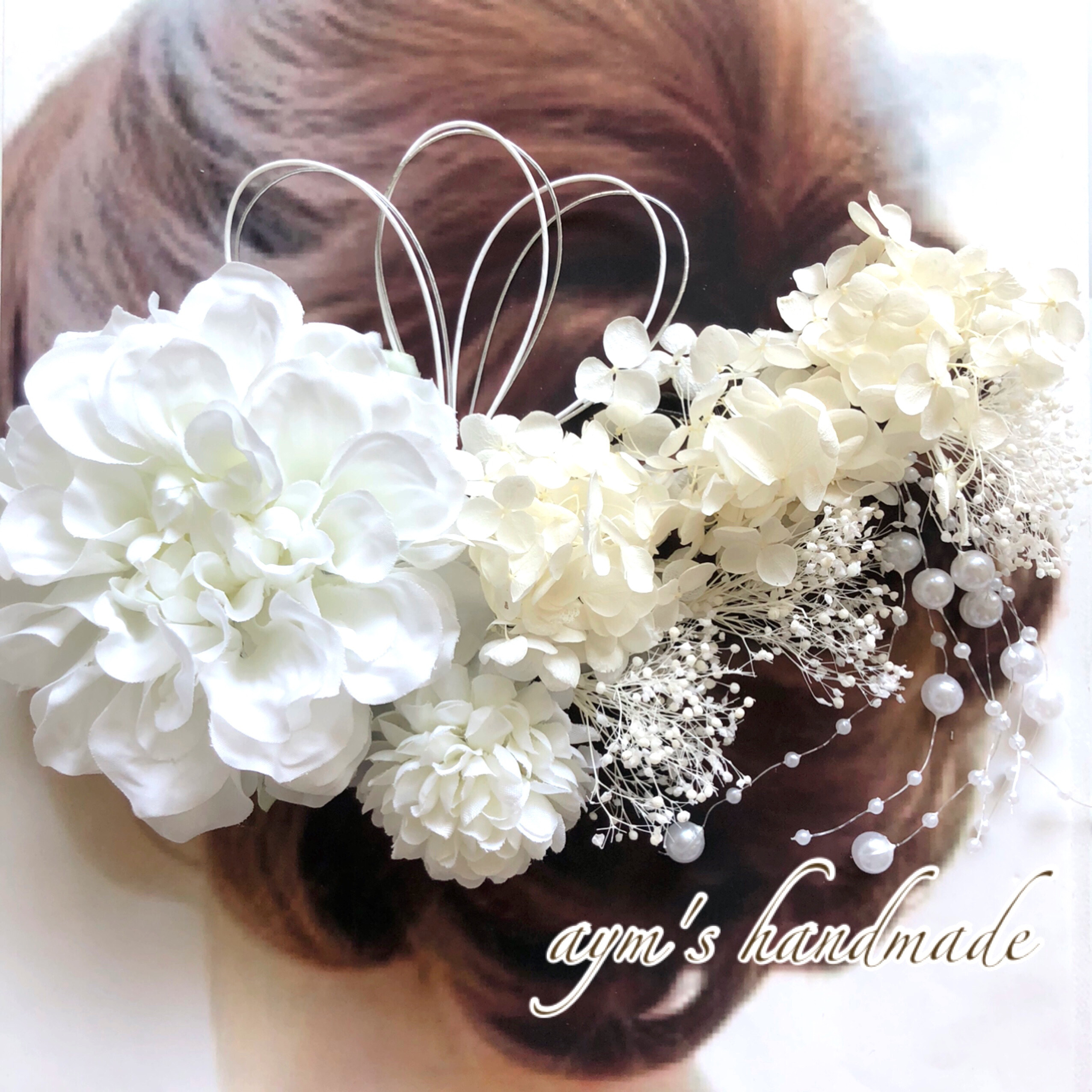 送料無料　カラー変更対応　純白の花嫁　フラワーヘッドドレス　ウェディング　結婚式　ブライダル　白無垢　和装　洋装　髪飾り