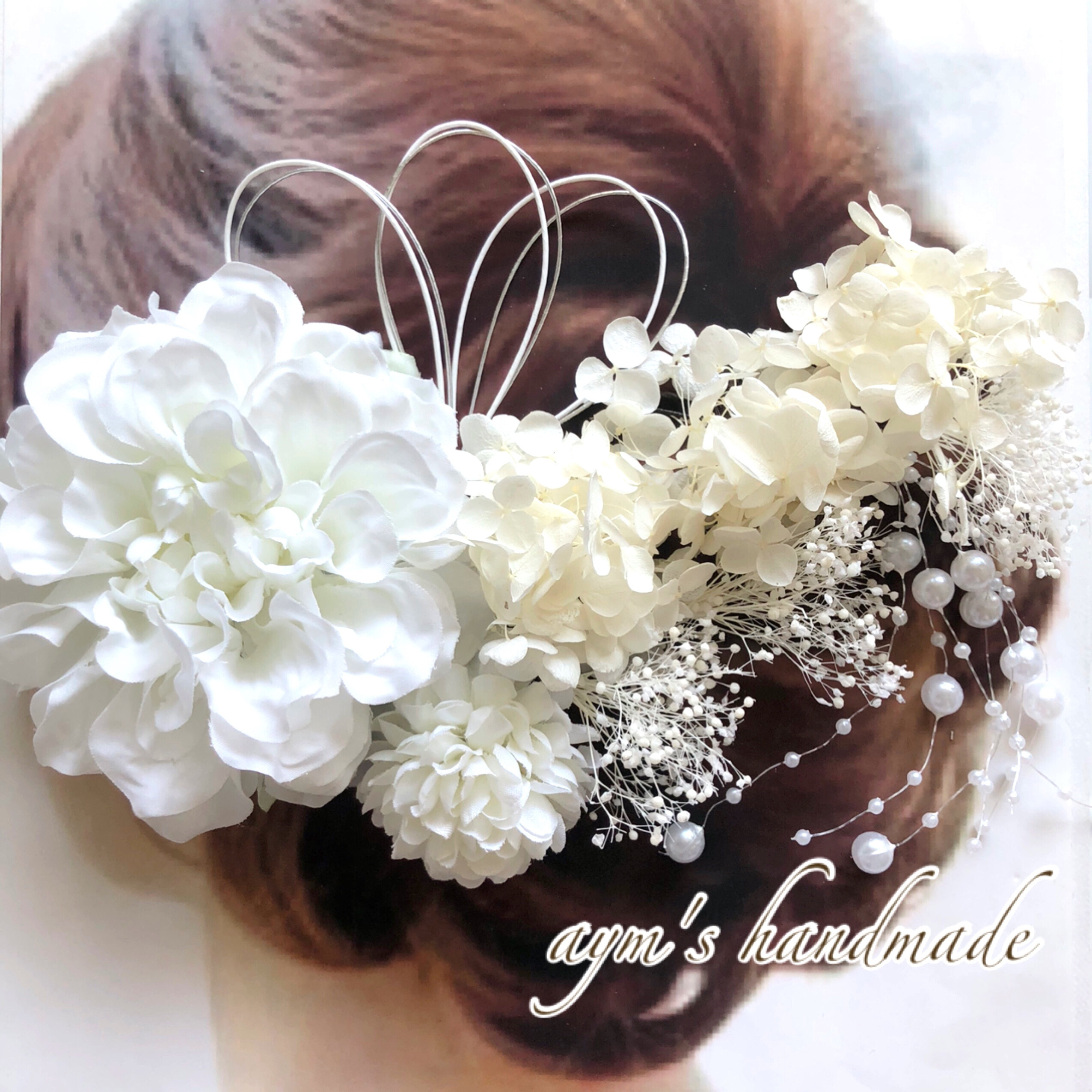 送料無料　カラー変更対応　純白の花嫁　フラワーヘッドドレス　ウェディング　結婚式　ブライダル　白無垢　和装　洋装　髪飾り