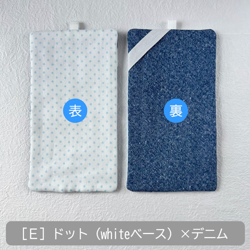 【104】ハーフサイズ　ガーゼハンカチ　ガーゼタオルハンカチ 104】ハーフサイズ ガーゼハンカチ ガーゼタオルハンカチ