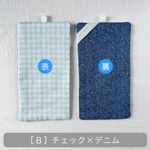 ちょっと大きめハーフハンカチ　ガーゼハンカチ h-halfhandkerchief-3vari-01.jpg