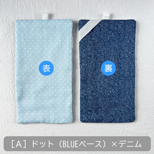 【029】ハーフサイズ　ガーゼハンカチ　ガーゼタオルハンカチ　ハンドメイド 573533761ea085d61dc286e3dd2429