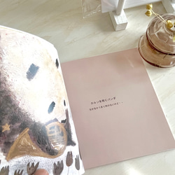 再販　音楽の絵（16枚）の作品集「くまオーケストラ」 4枚目の画像