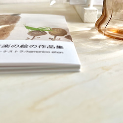 再販　音楽の絵（16枚）の作品集「くまオーケストラ」 3枚目の画像