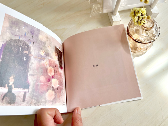 再販　音楽の絵（16枚）の作品集「くまオーケストラ」 5枚目の画像