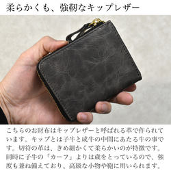 【在庫限りのビッグセール】二つ折り財布 l字ファスナー 本革 ミニ財布 小さい コンパクト 財布 JAW029 3枚目の画像