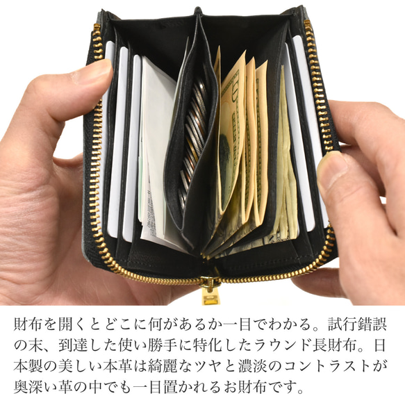 【在庫限りのビッグセール】二つ折り財布 l字ファスナー 本革 ミニ財布 小さい コンパクト 財布 JAW029 2枚目の画像