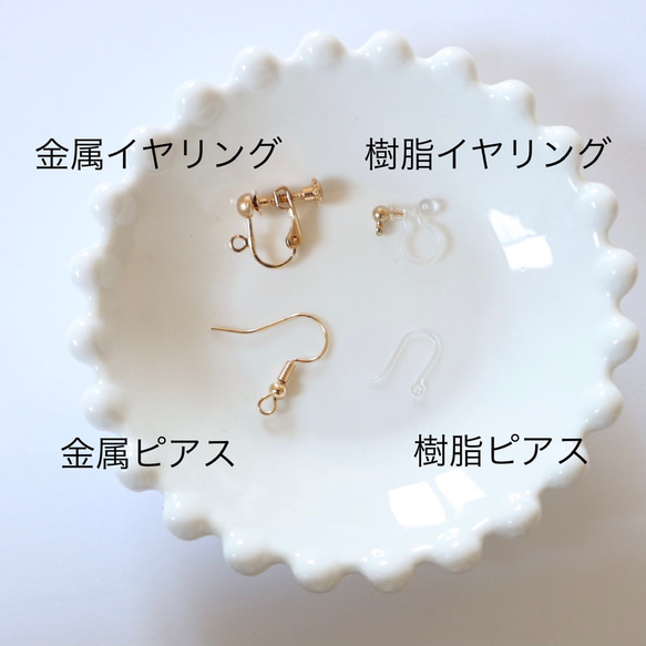 押し花ディップアートのレモンのイヤリング/ピアス 6枚目の画像