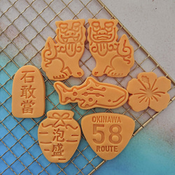 【クッキー型セット】沖縄 7点セット 1枚目の画像