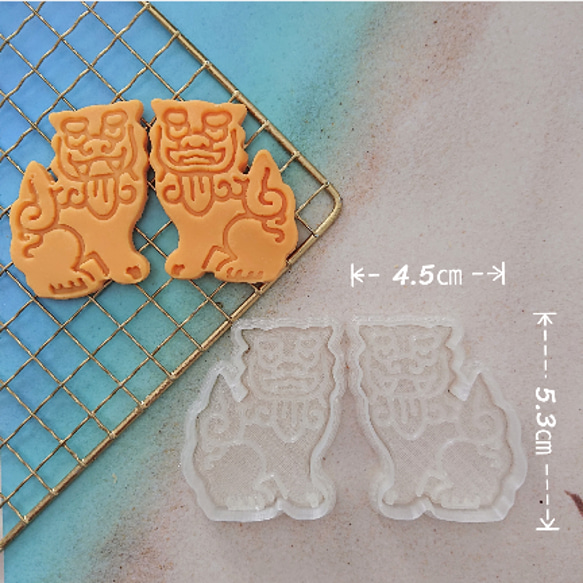 【クッキー型セット】沖縄 7点セット 2枚目の画像