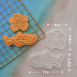 【クッキー型セット】沖縄 7点セット 3枚目の画像