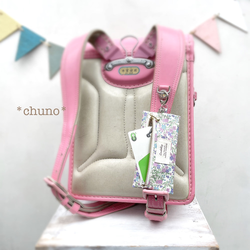 ぶらぶらしないカードキーケース☆紫の小花柄♡ランドセルキーケース