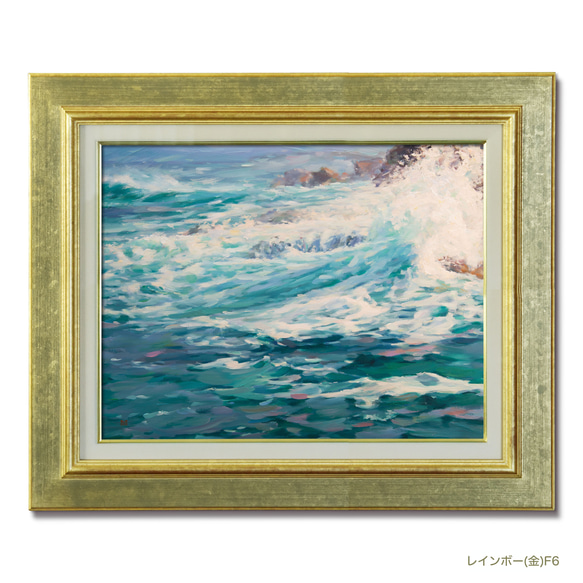 【波と語り】油絵　ジークレー・オリジナル版画　F3サイズ〜 5枚目の画像
