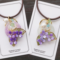 レジン・樹脂 ヘアゴム の人気通販｜Creema(クリーマ) ハンドメイド