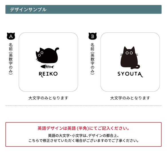 名入れ コースター コルク 猫 1000円ポッキリ 送料無料 プレゼント プチプラ ねこ雑貨 名前入り 誕生日 結婚祝い 7枚目の画像