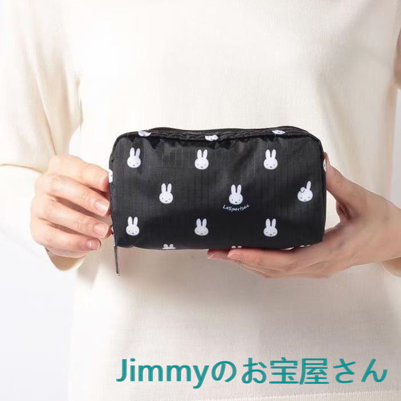 新品 レスポートサック&ミッフィー 可愛いポーチ フリーボックス