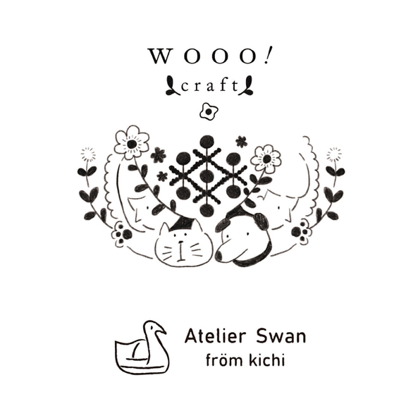 atelier swan from kichiコラボ商品/「本格革のかわいいコインケース」販売中！ 6枚目の画像