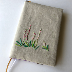 手刺繍 *ほぼ日手帳カバー・文庫本カバー 『ネジバナ』 ブックカバー