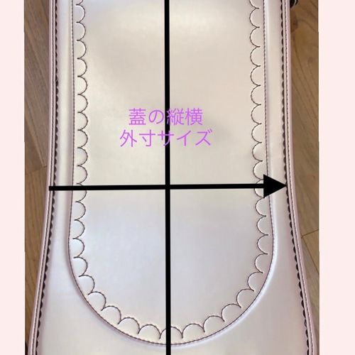 ランドセルカバー ランドセルカバー aozorabrand 通販 13836339 ランドセルカバー ランドセルカバー aozorabrand 通販 13836339
