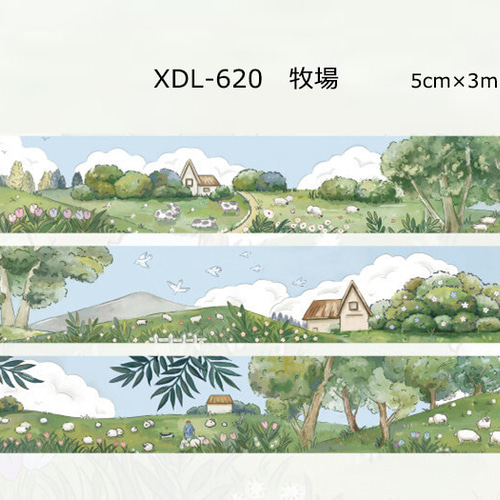 海外マスキングテープ巻売り 街中の植物 風景マスキングテープ人物マステ 海外マスキングテープ巻売り 街中の植物 風景マスキングテープ