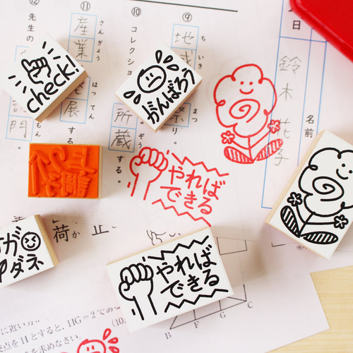 スタンプ かわいい はんこ (#52) テスト 採点 はなまる 先生 せんせい
