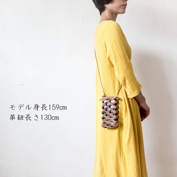 レザーメッシュカゴ/スマホサコッシュ/メガネケース/グレーブラック 13枚目の画像