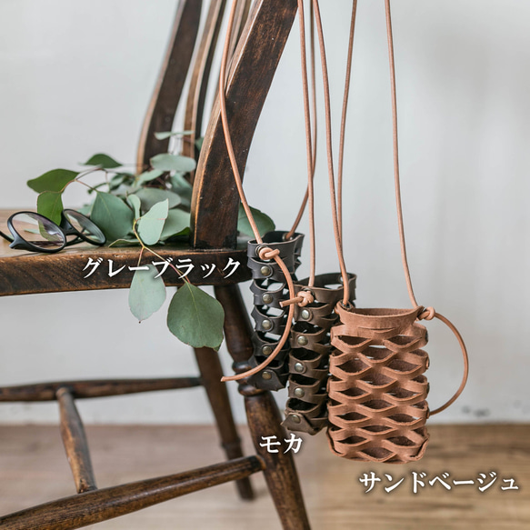 レザーメッシュカゴ/スマホサコッシュ/メガネケース/グレーブラック 12枚目の画像