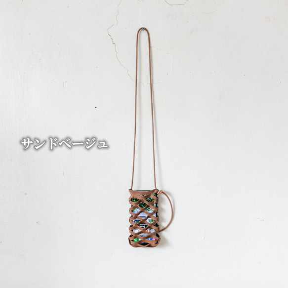 レザーメッシュカゴ/スマホサコッシュ/メガネケース/グレーブラック 14枚目の画像