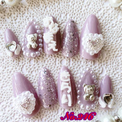 【現品】☆kirari-nail☆ No.246 推しネイル　パープル 1枚目の画像