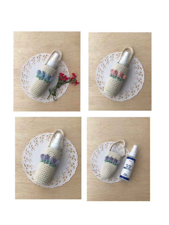 50ml携帯用アルコールスプレーボトルホルダー♡チューリップ 1枚目の画像