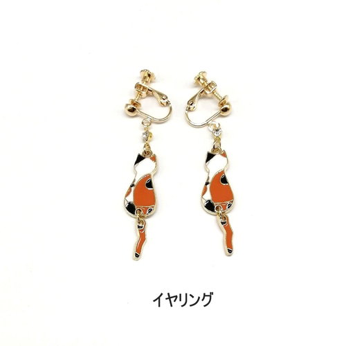 LOTUS♡タッセルゆらゆらオレンジピンクの薔薇ピアス(サージカル