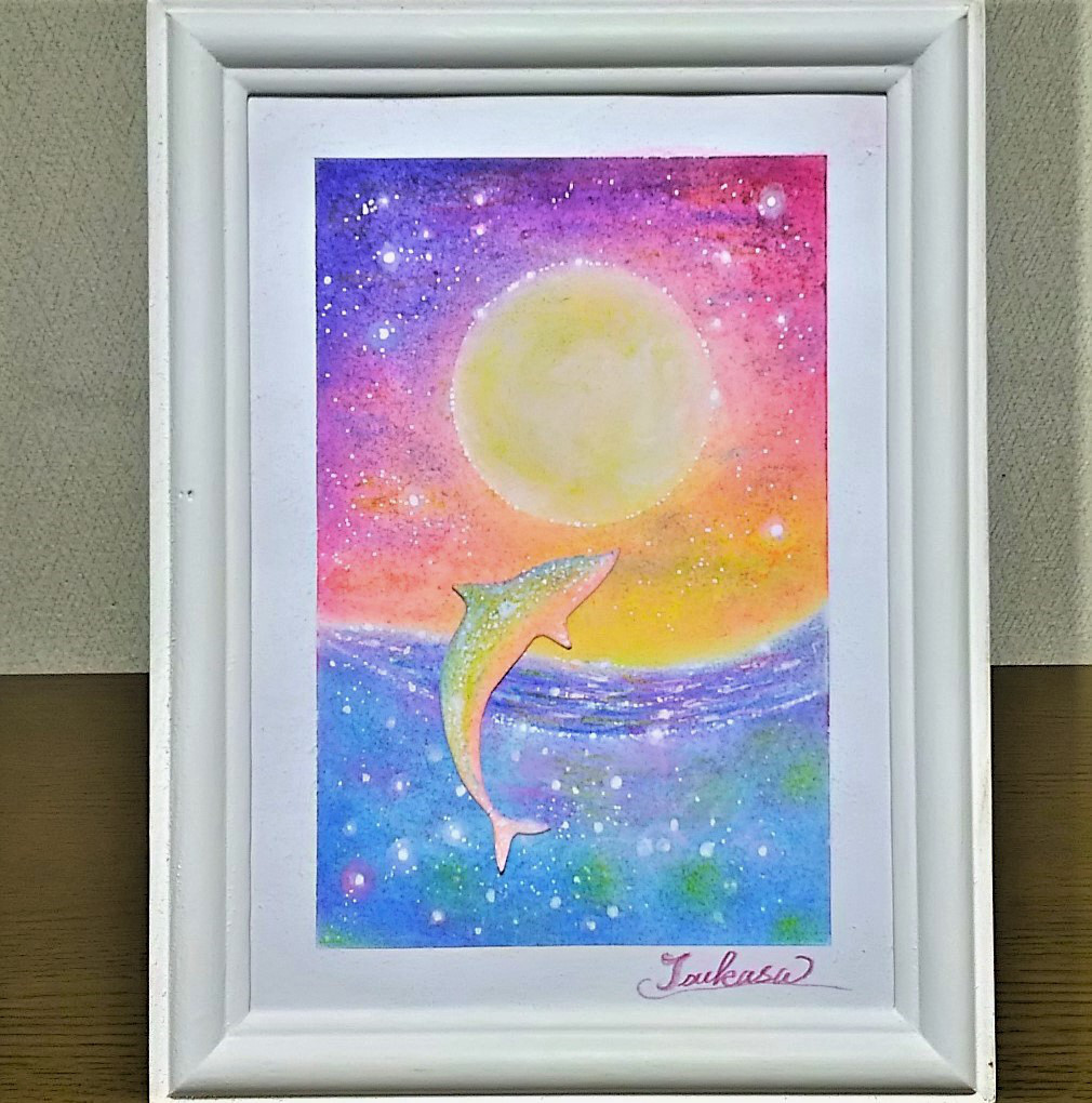 海とイルカのパステルアート レインボーナイト・ムーン パステル