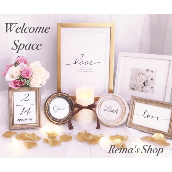 ☺︎✴︎様❣️ウェルカムスペース まとめ売り 装飾 セット 結婚式 ウェルカムボード 新作】ウェルカムスペースセット 受付サイン付き 結婚式 まとめ