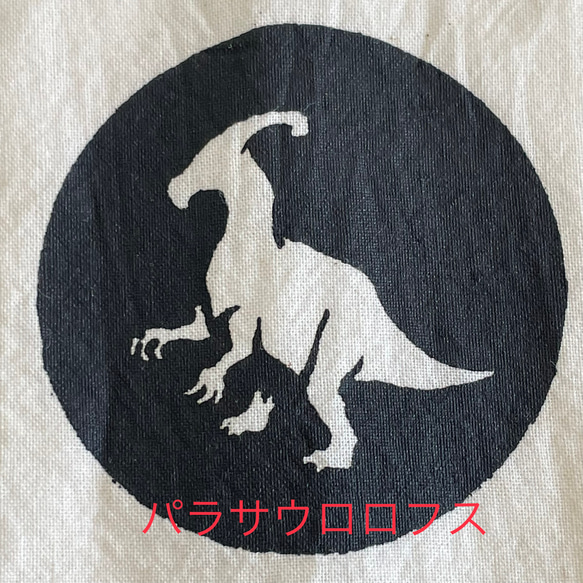 色・柄選べます！シンプルな恐竜モチーフが可愛い！kids Tシャツ　8dinoシリーズ 80cm~140cm対応 11枚目の画像