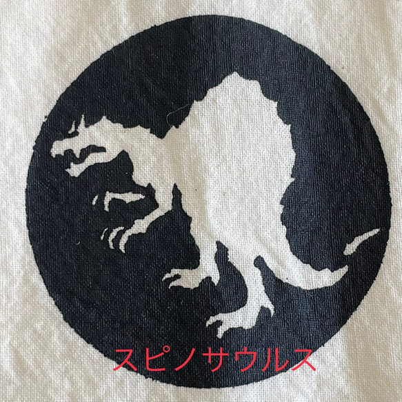 色・柄選べます！シンプルな恐竜モチーフが可愛い！kids Tシャツ　8dinoシリーズ 80cm~140cm対応 14枚目の画像