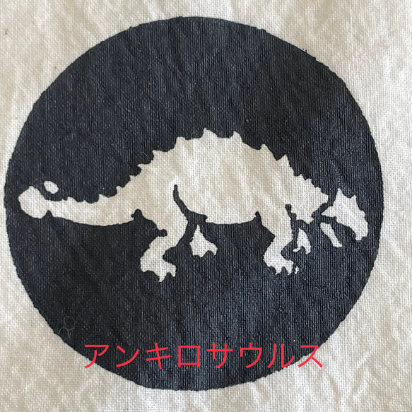 色・柄選べます！シンプルな恐竜モチーフが可愛い！kids Tシャツ　8dinoシリーズ 80cm~140cm対応 13枚目の画像