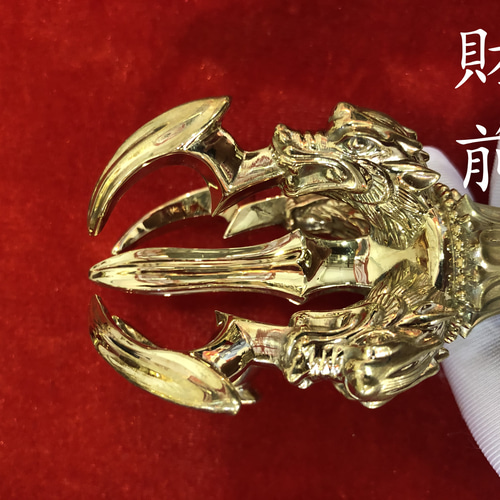 密教法具 四大明王 法器 五鈷杵 金剛杵 真鍮製 22cm